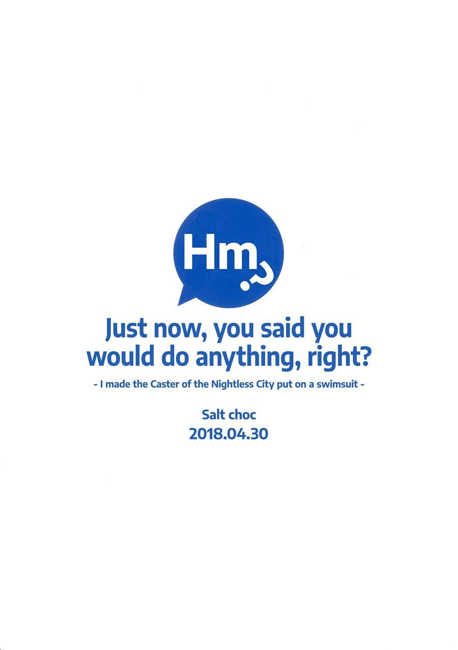 Hm? Just Now, You Said You Would Do Anything, Right? Chapter 1 Page 26