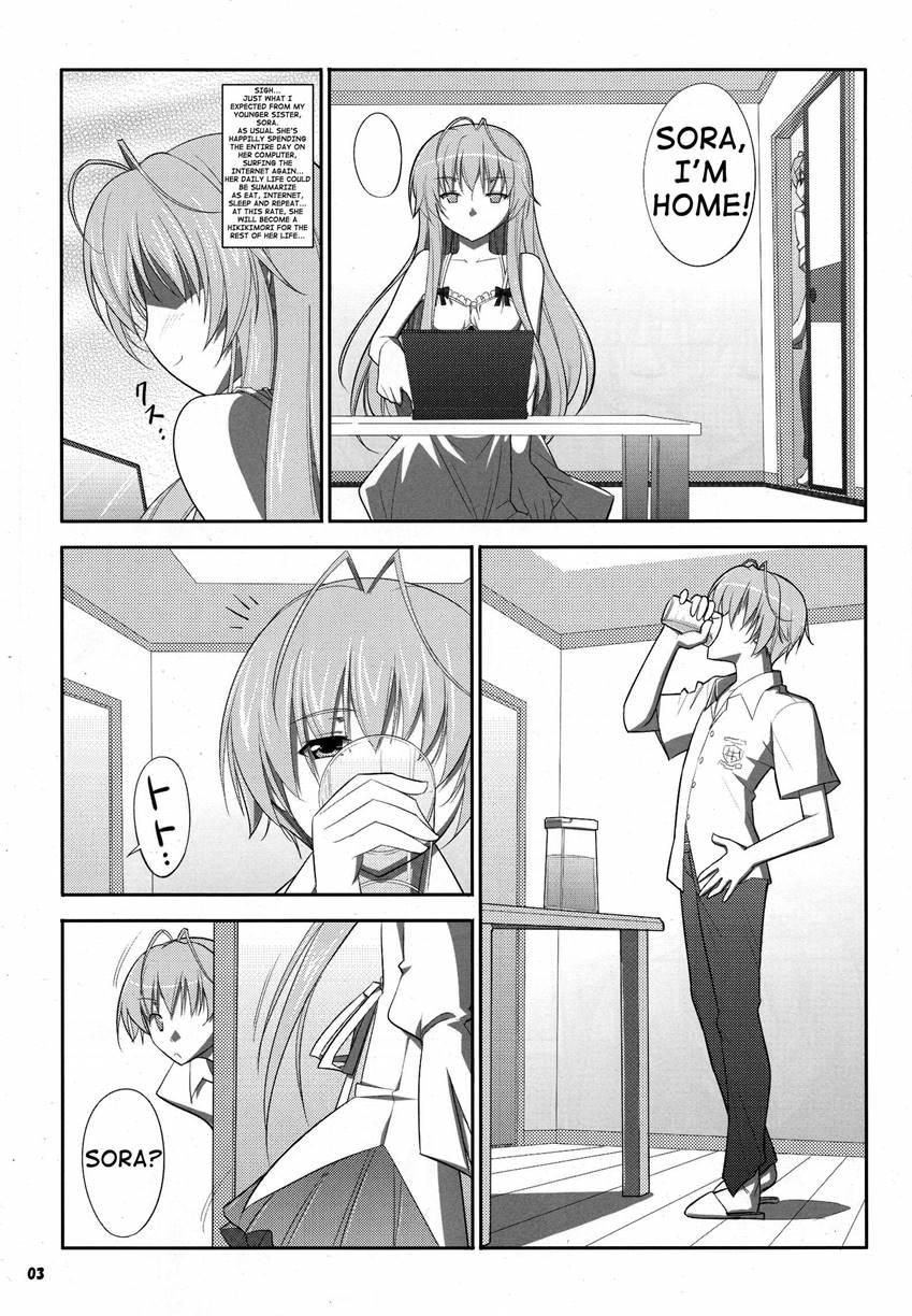 Hn:sora 1