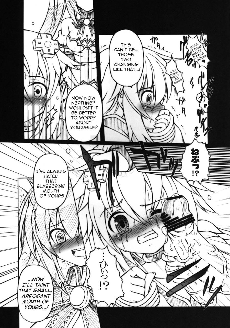Hobby's Block!! 13