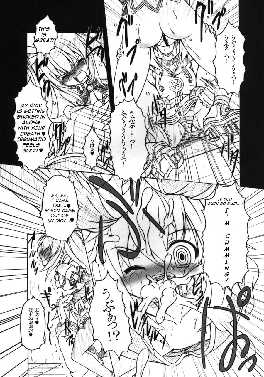 Hobby's Block!! 13