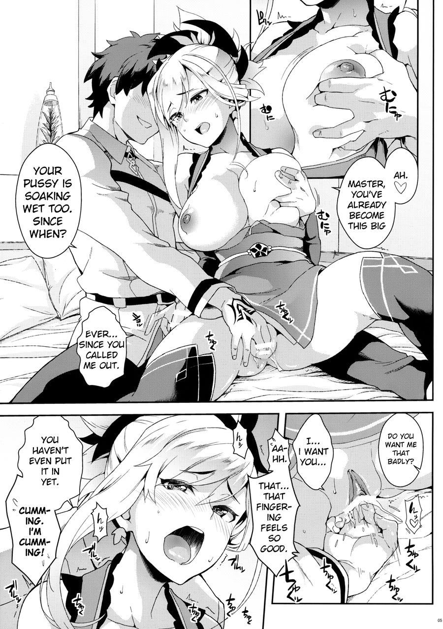Hodasare Sugite Tatenai No! 1