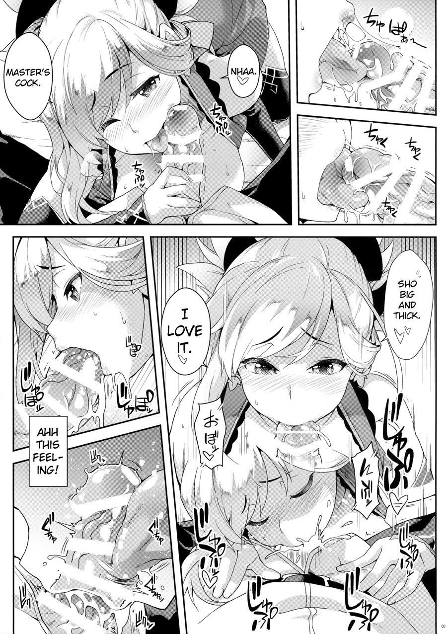 Hodasare Sugite Tatenai No! 1