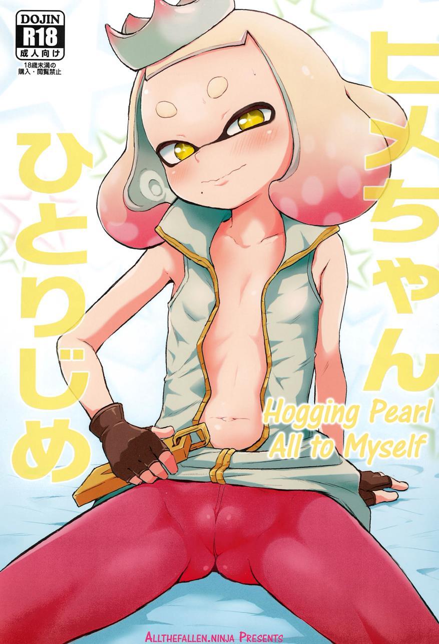 Hogging Pearl All To Myself 1