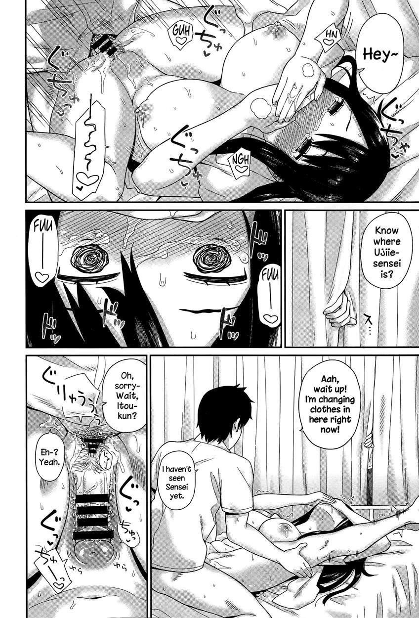 Hokenshitsu No Sensei 1