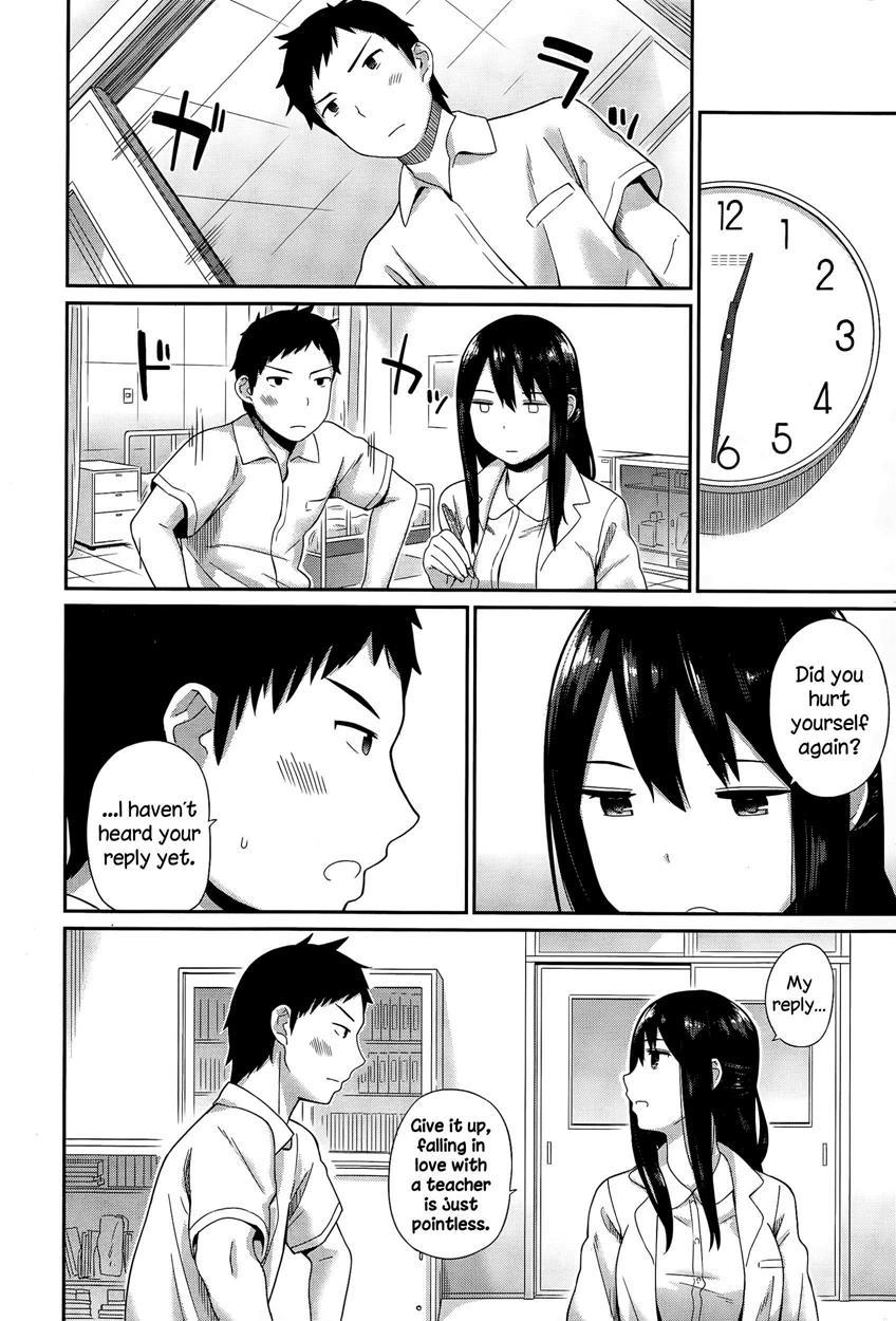 Hokenshitsu No Sensei 1