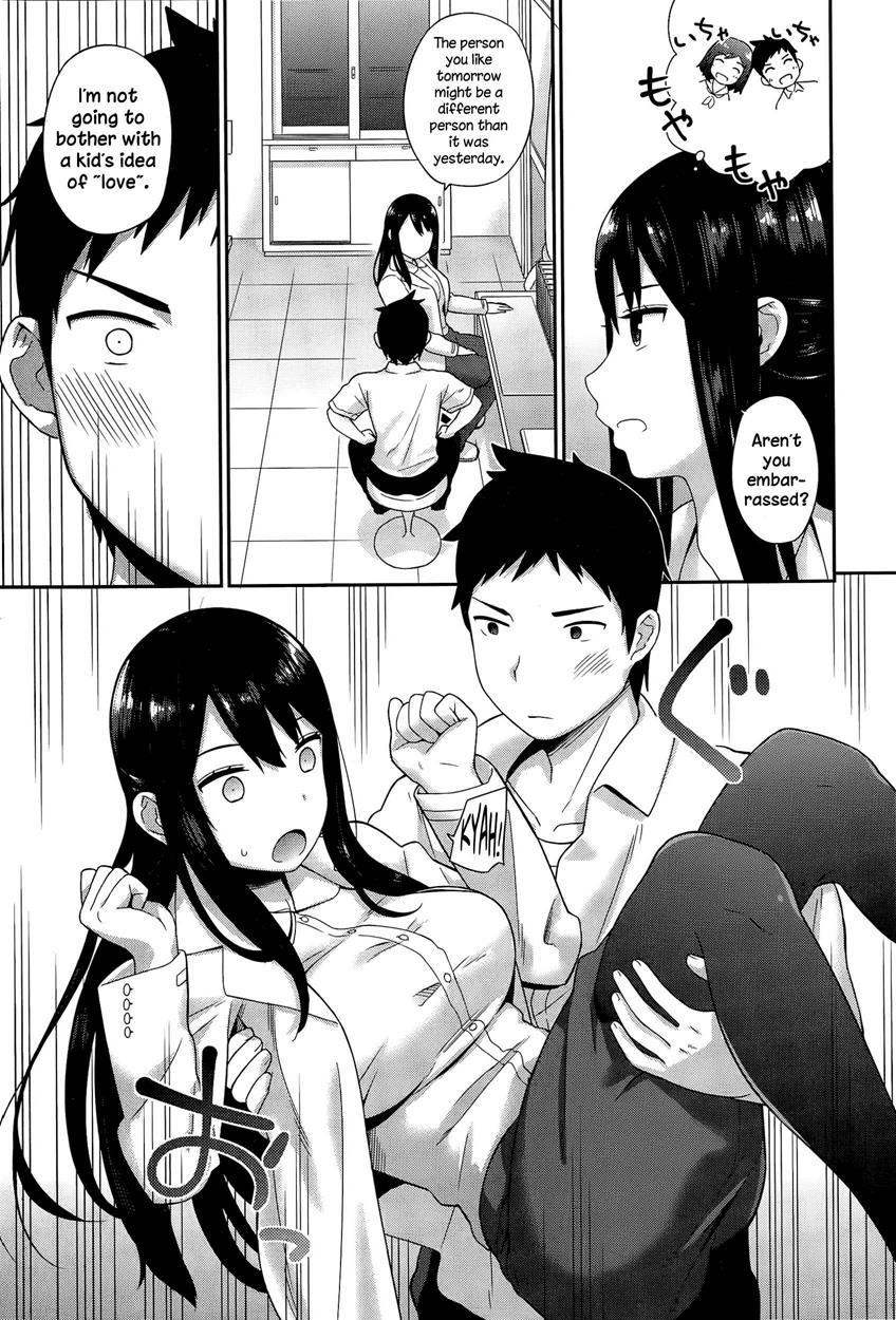Hokenshitsu No Sensei 1
