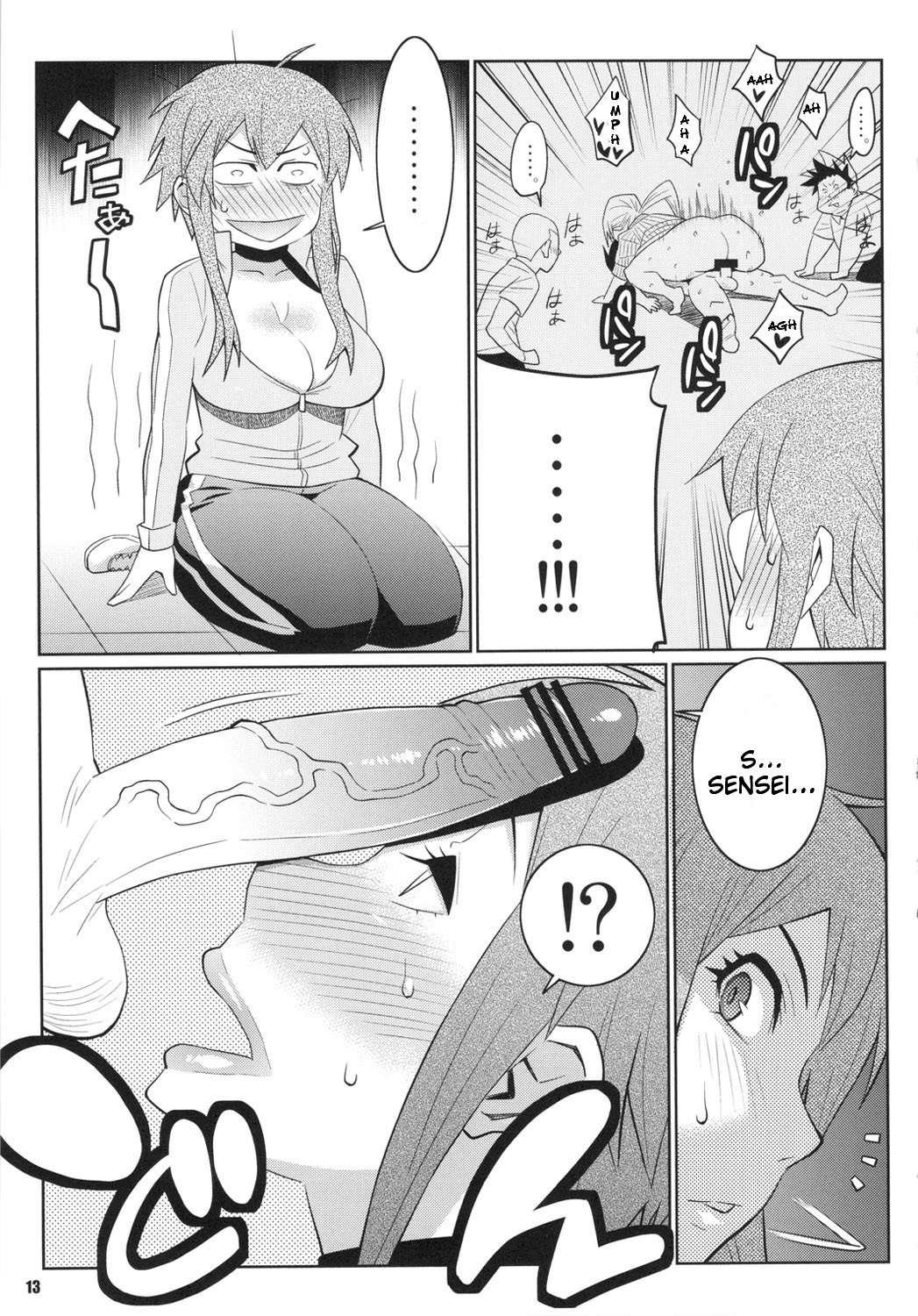 Hokenshitsu No Shinigami Dj - Exciting Sex-ed 1