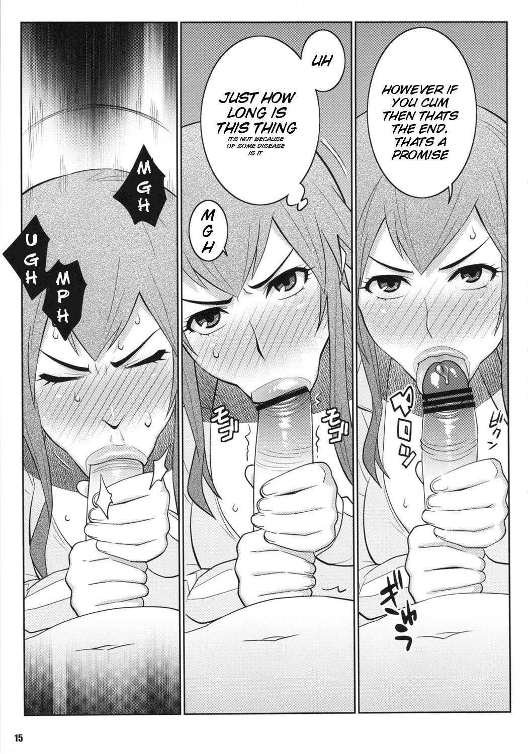 Hokenshitsu No Shinigami Dj - Exciting Sex-ed 1