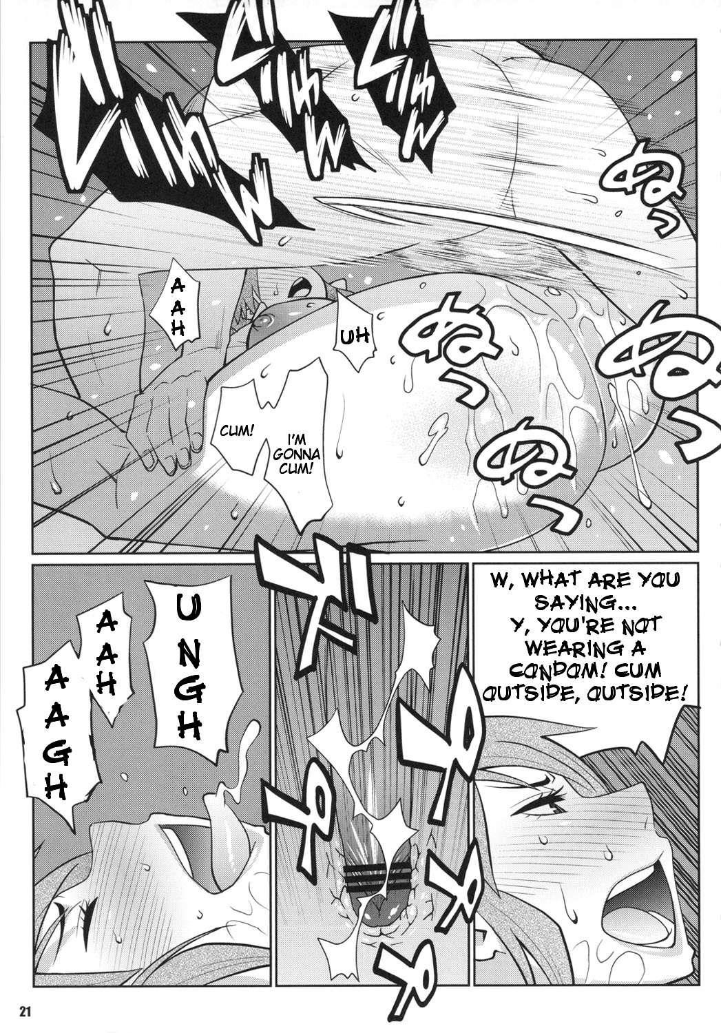 Hokenshitsu No Shinigami Dj - Exciting Sex-ed 1