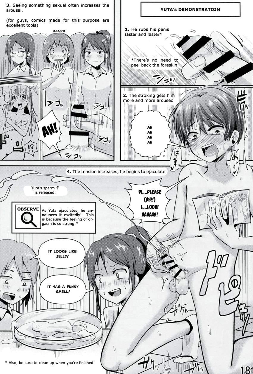 Hokentaiiku Gakushuu Note ~group Work Hen~ 1