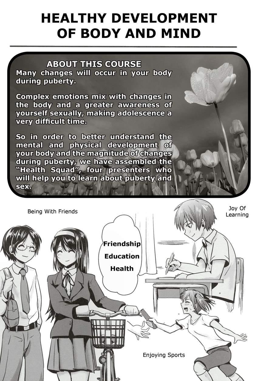 Hokentaiiku Gakushuu Note ~group Work Hen~ 1