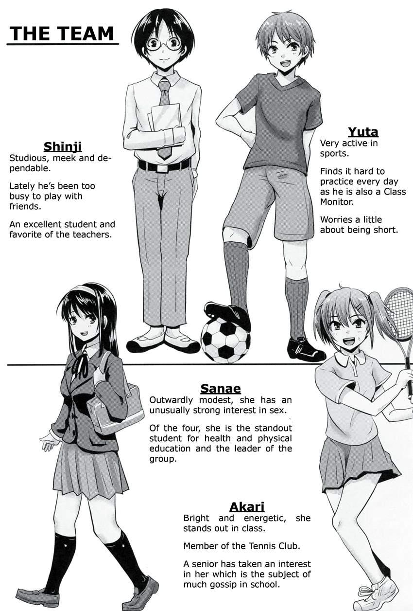 Hokentaiiku Gakushuu Note ~group Work Hen~ 1