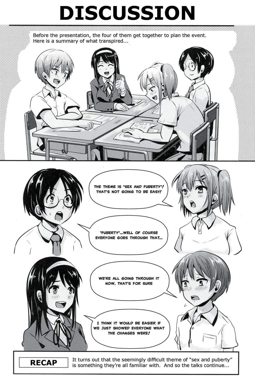 Hokentaiiku Gakushuu Note ~group Work Hen~ 1