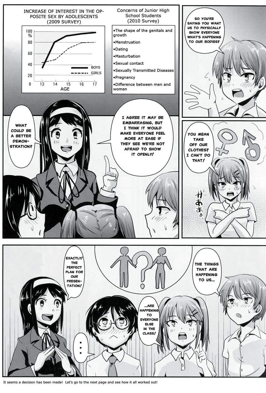 Hokentaiiku Gakushuu Note ~group Work Hen~ 1