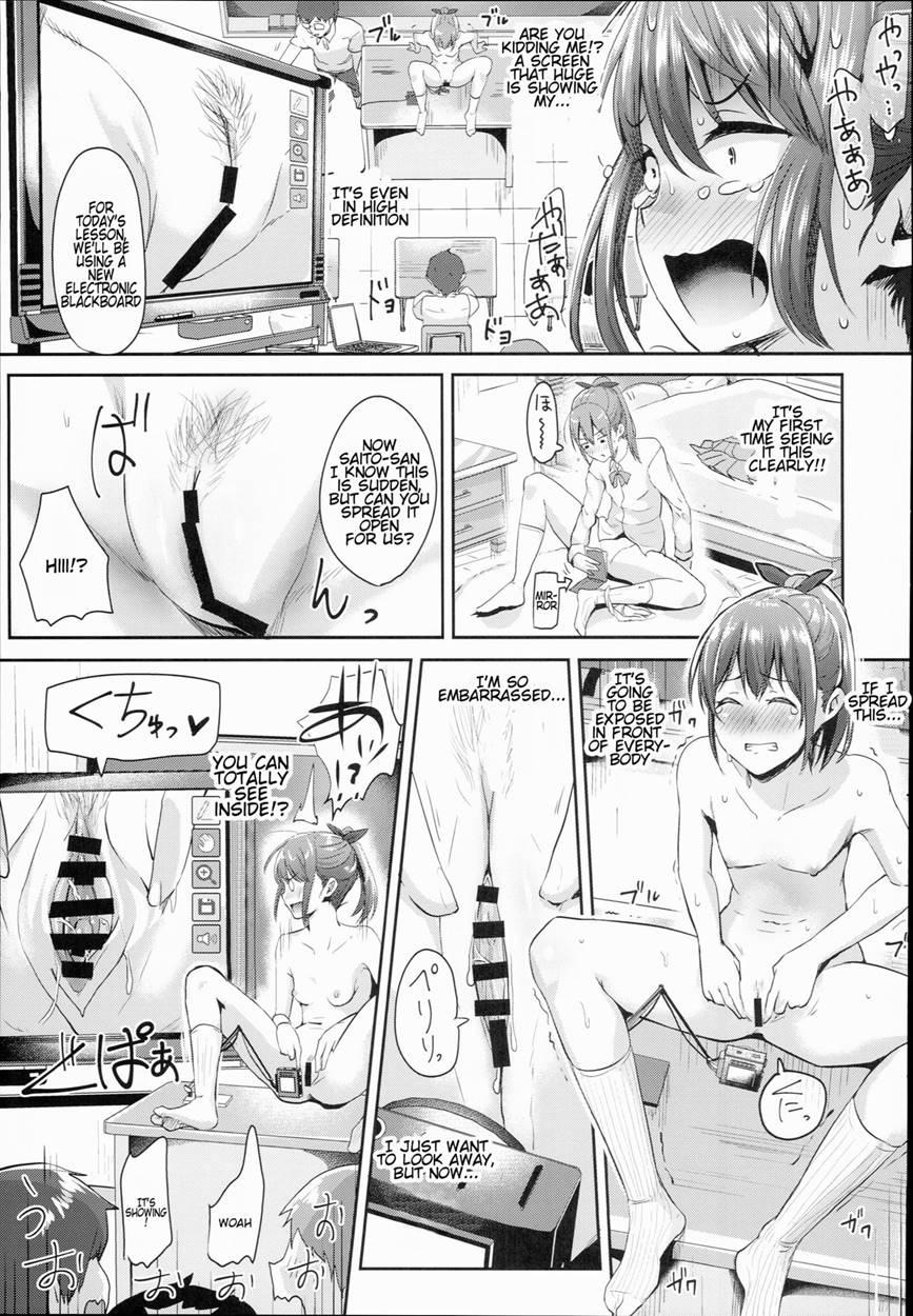 Hokentaiiku Gakushuu Note ~group Work Hen~ 2