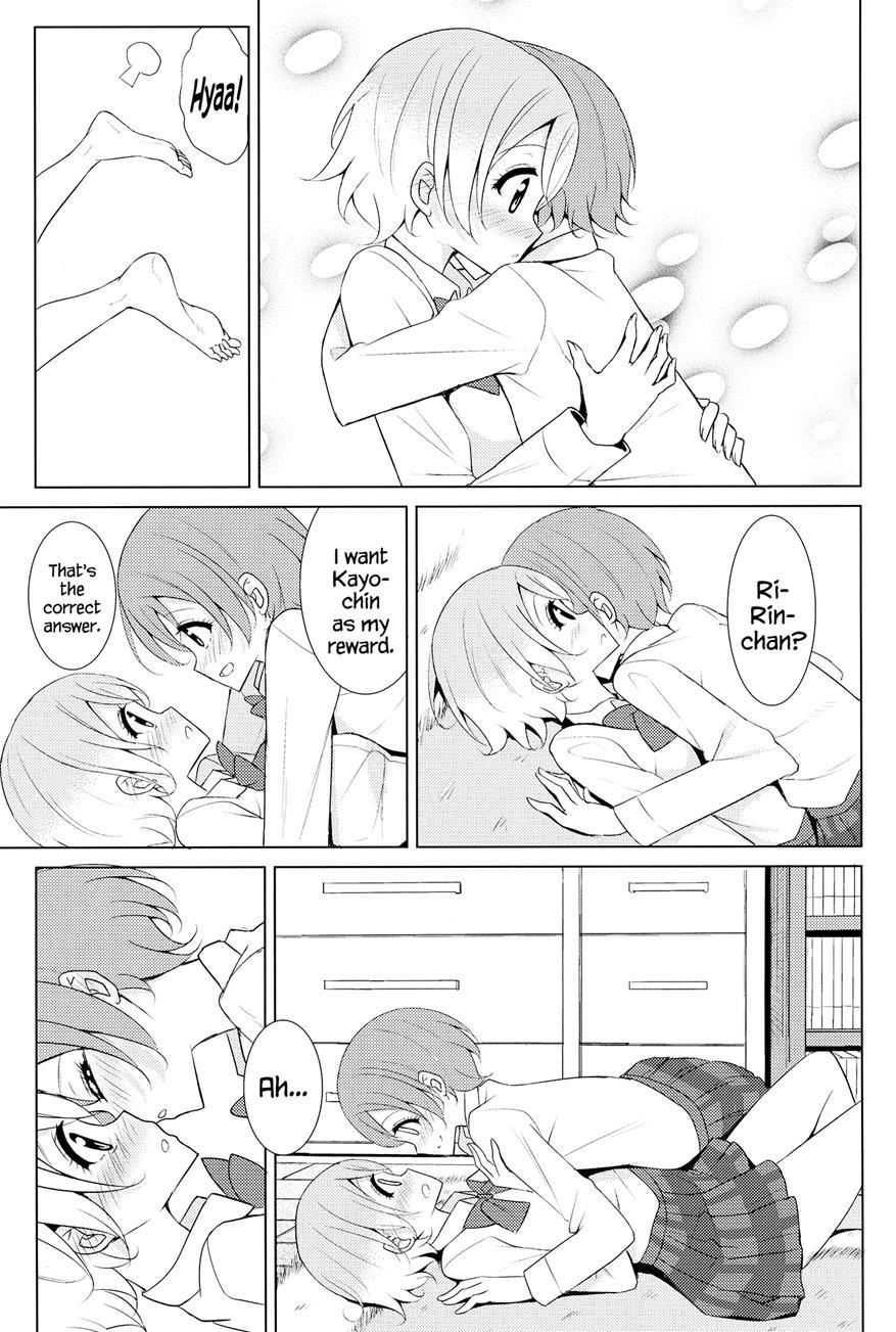 Holding You On The Moon 1