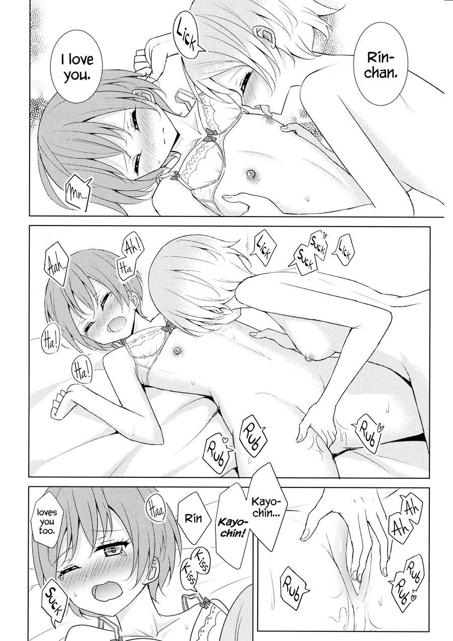 Holding You On The Moon 1