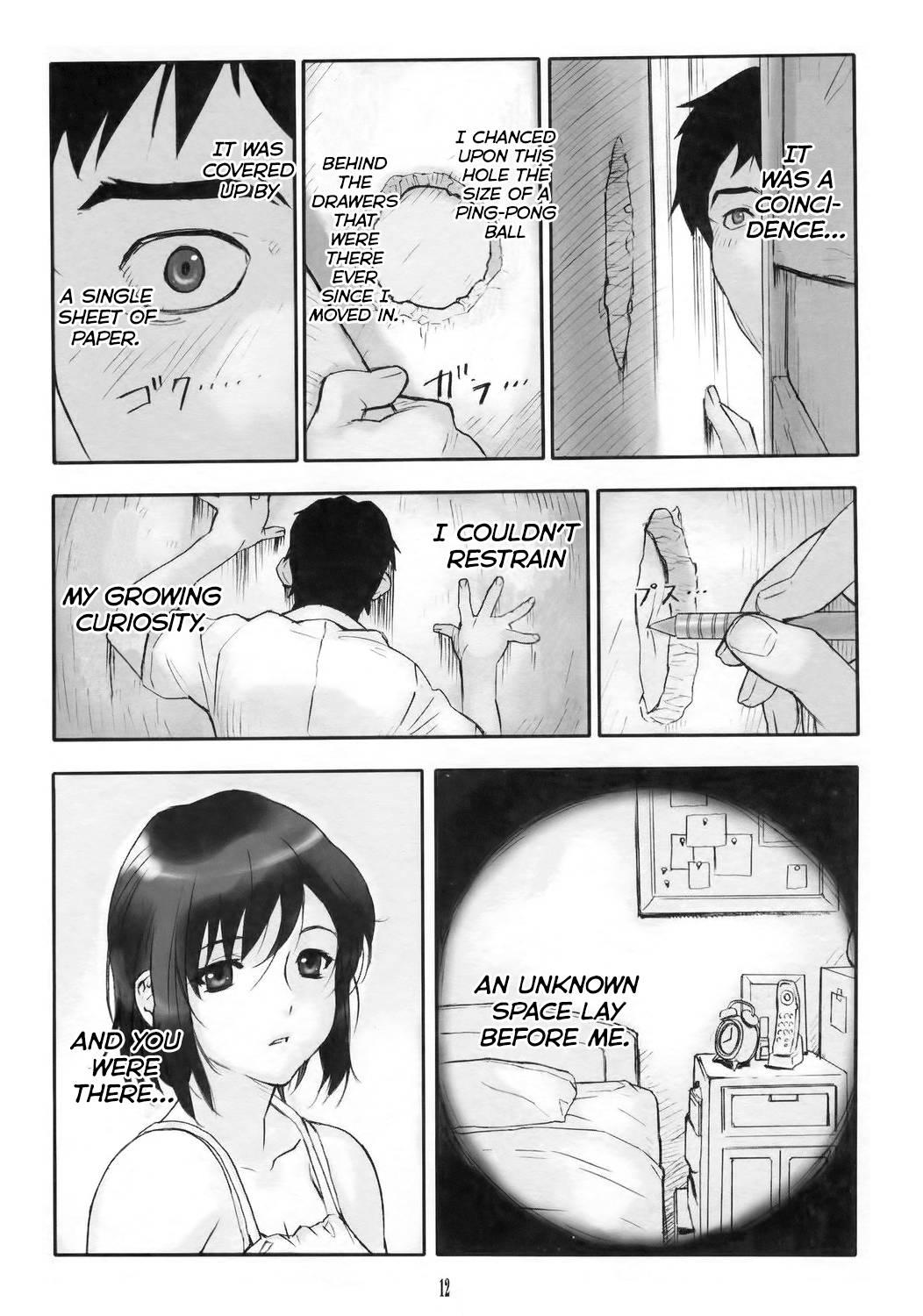 Hole In Love (happo Ryuu) 1