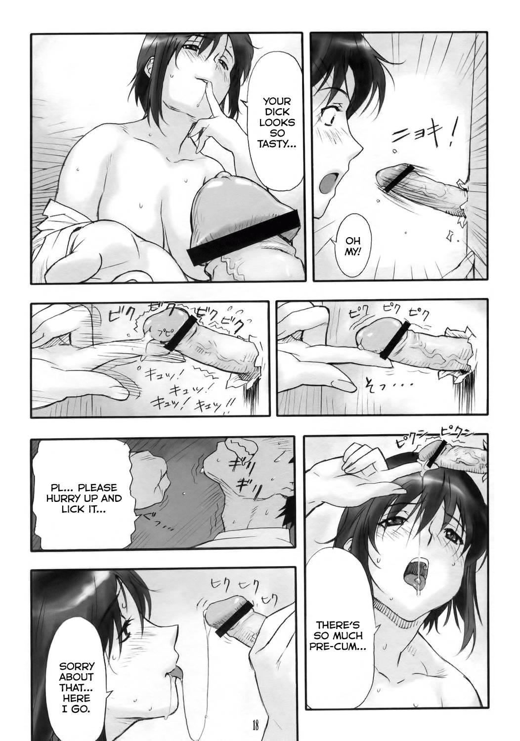 Hole In Love (happo Ryuu) 1