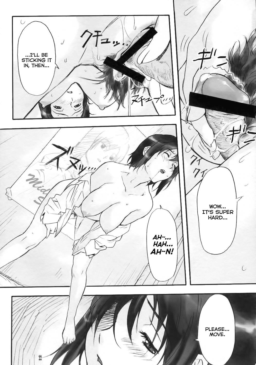 Hole In Love (happo Ryuu) 1