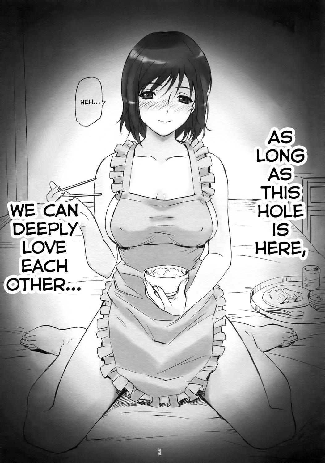 Hole In Love (happo Ryuu) 1