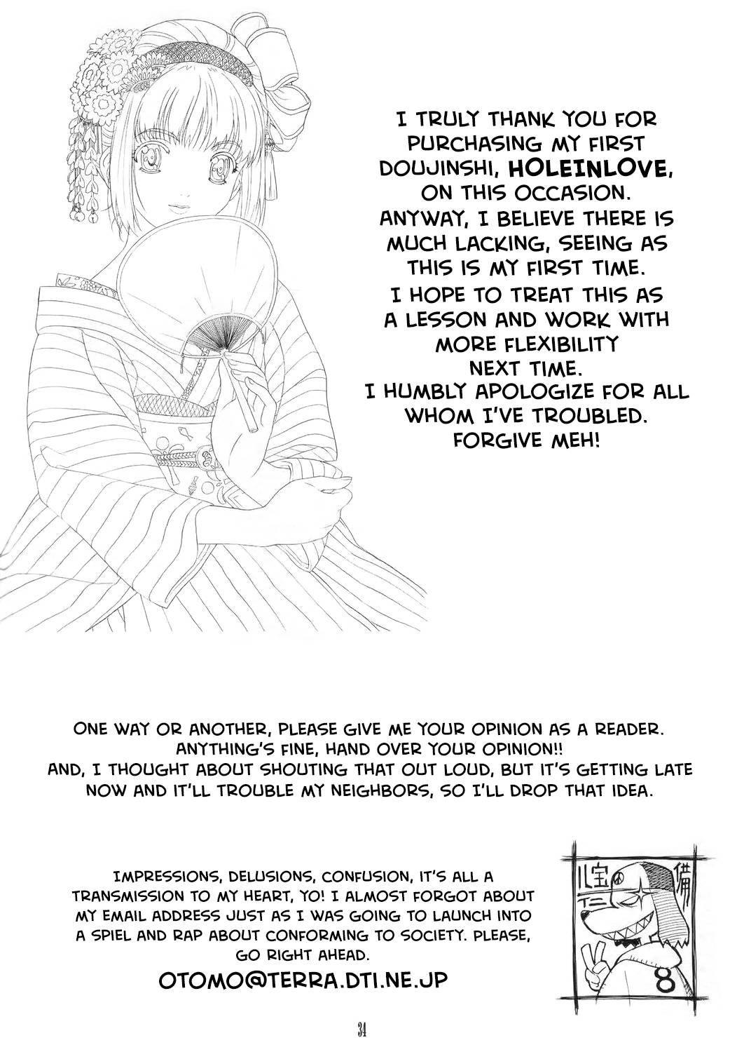 Hole In Love (happo Ryuu) 1