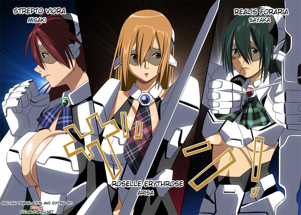 Holy Flower Maidens Angel Lancers 1