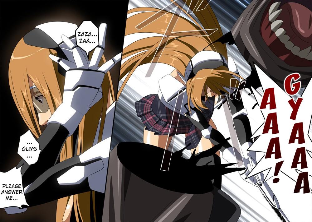 Holy Flower Maidens Angel Lancers 1