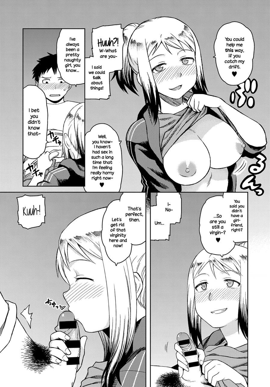 Homecoming (tsukudani) 1
