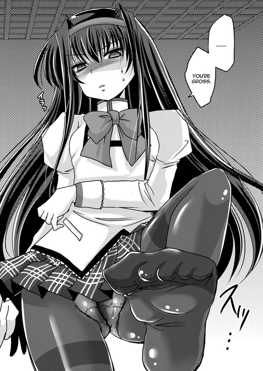 Homuhomu Ni Buta Wo Miru Youna Me De Mikudasarete Fumarete Ashikokisareru Hon 1