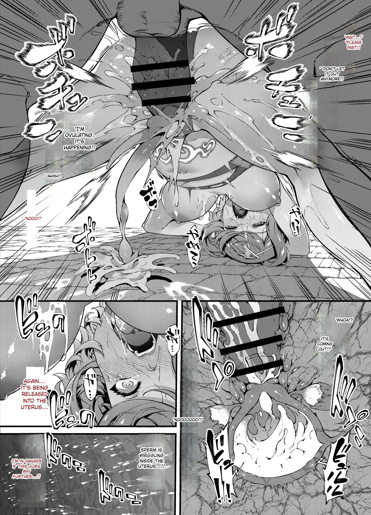 Homura Haiboku Second 1