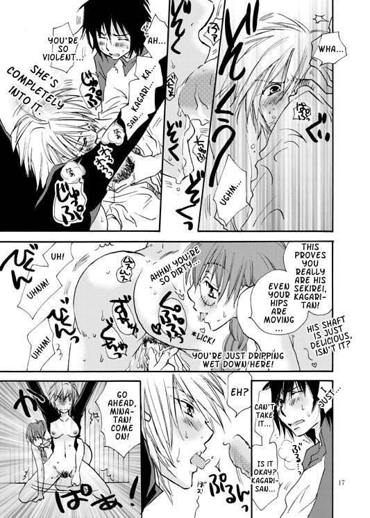 Homura-tan Kiwotsukete! 1