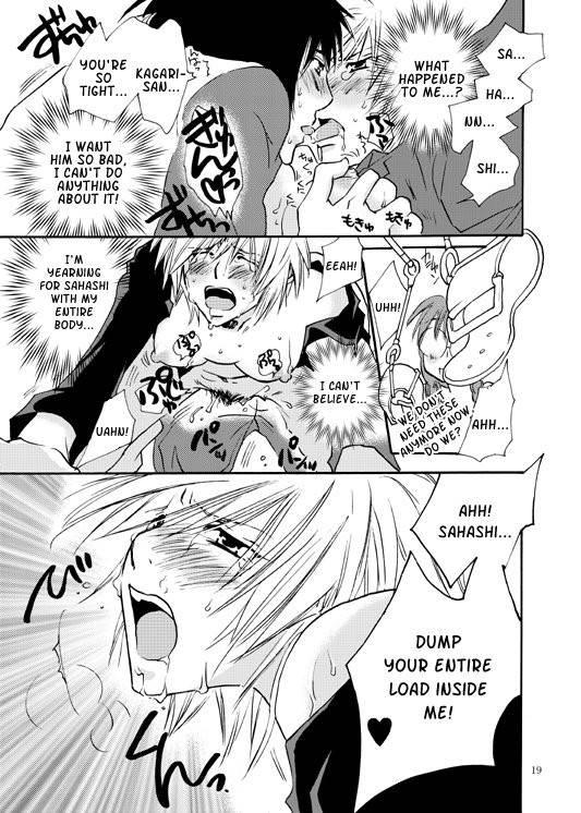 Homura-tan Kiwotsukete! 1