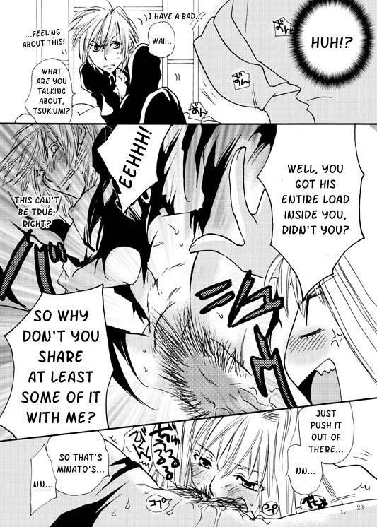 Homura-tan Kiwotsukete! 1