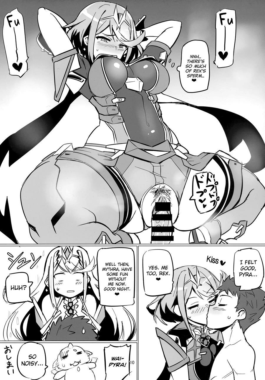 Homurizebure 1