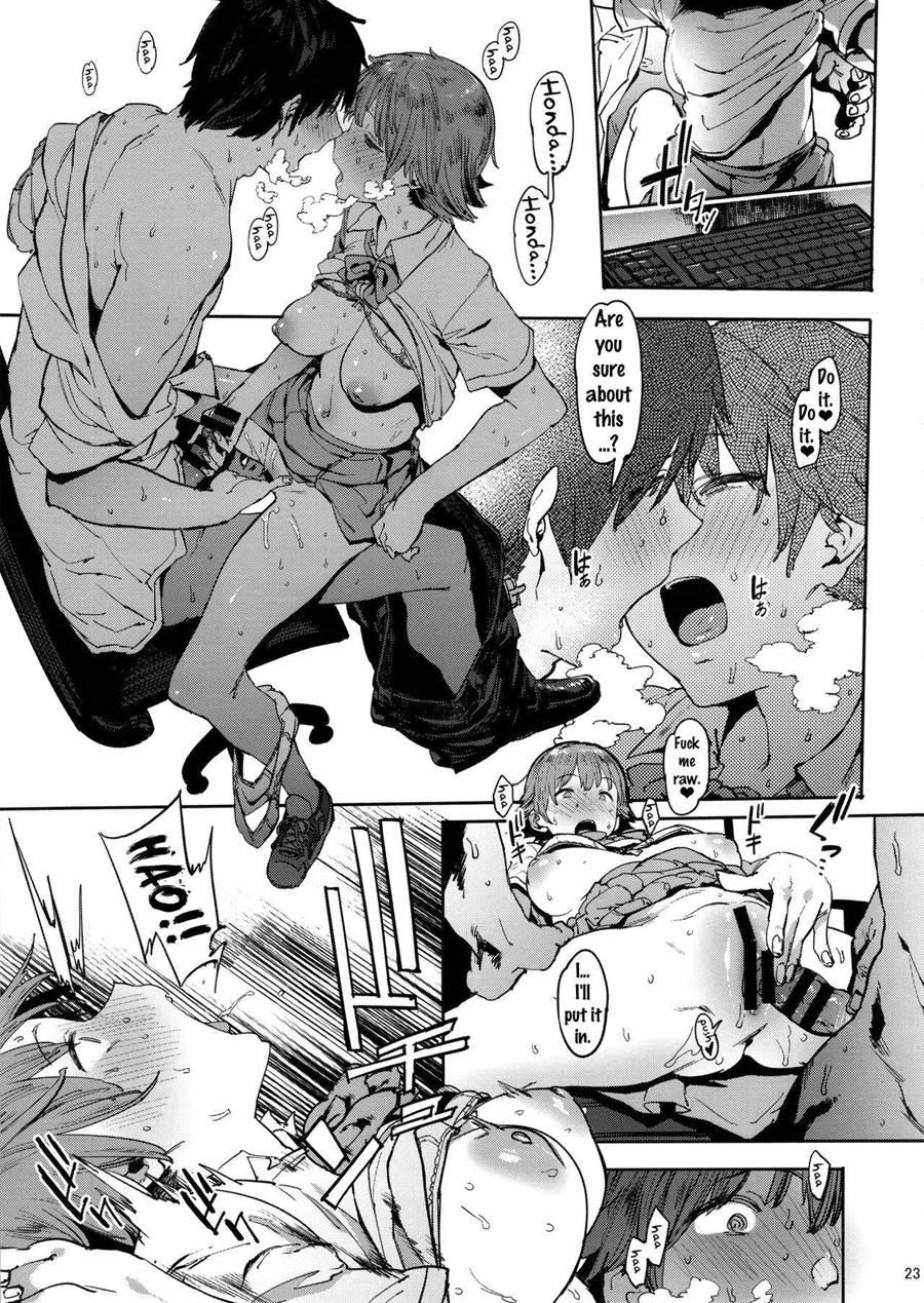 Honda Mio No Bojou 1