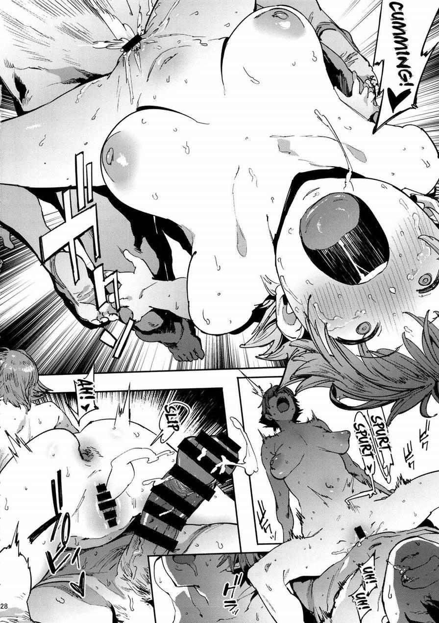 Honda Mio No Bojou 1