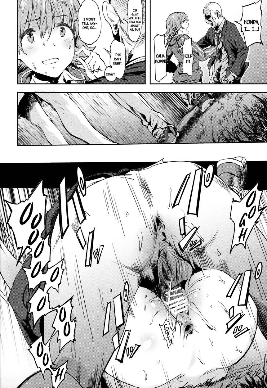 Honda-san Belongs To Everyone 1