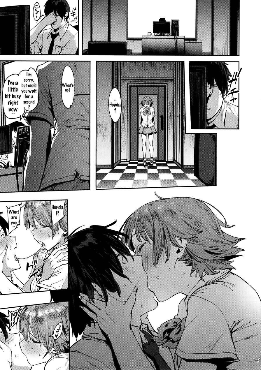 Honda-san Belongs To Everyone 2