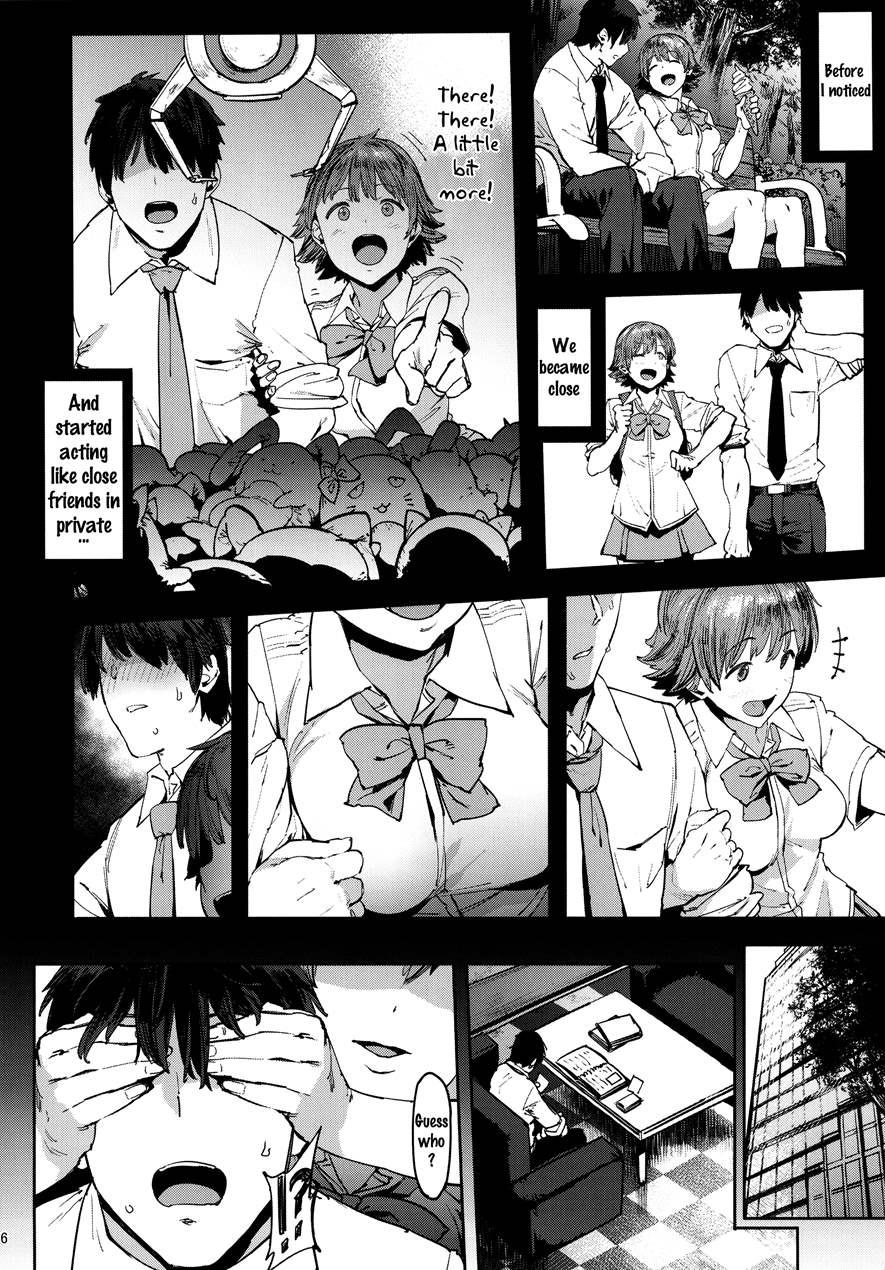 Honda-san Belongs To Everyone 2