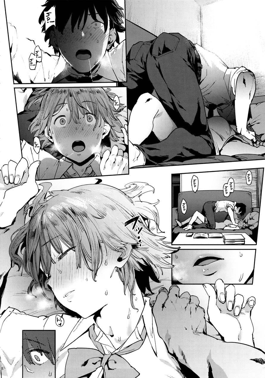 Honda-san Belongs To Everyone 2