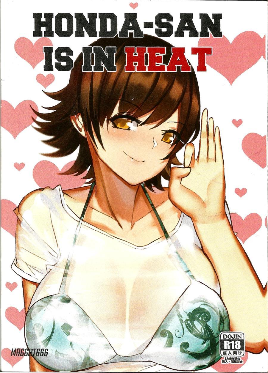 Honda-san Is In Heat! 1