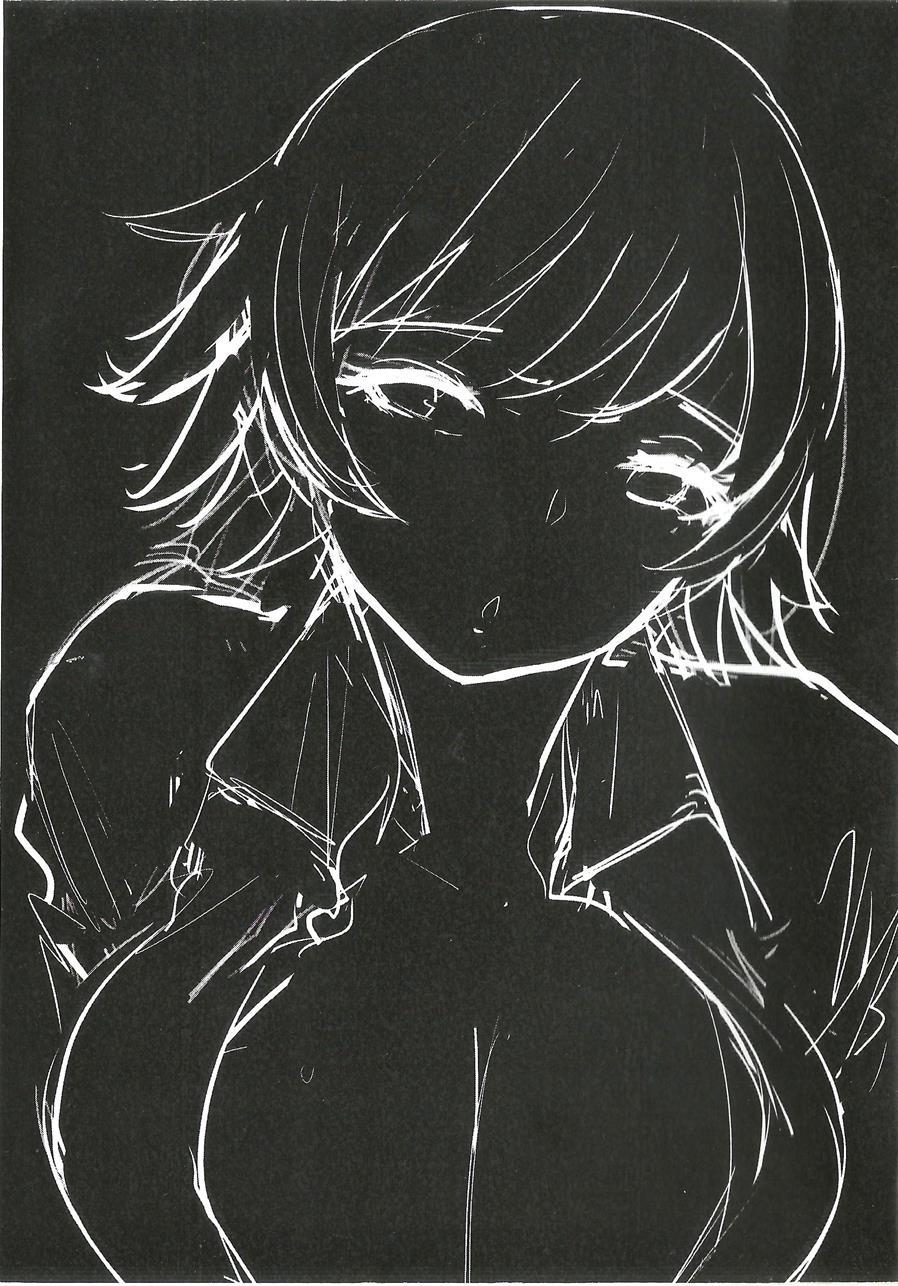 Honda-san Is In Heat! 1