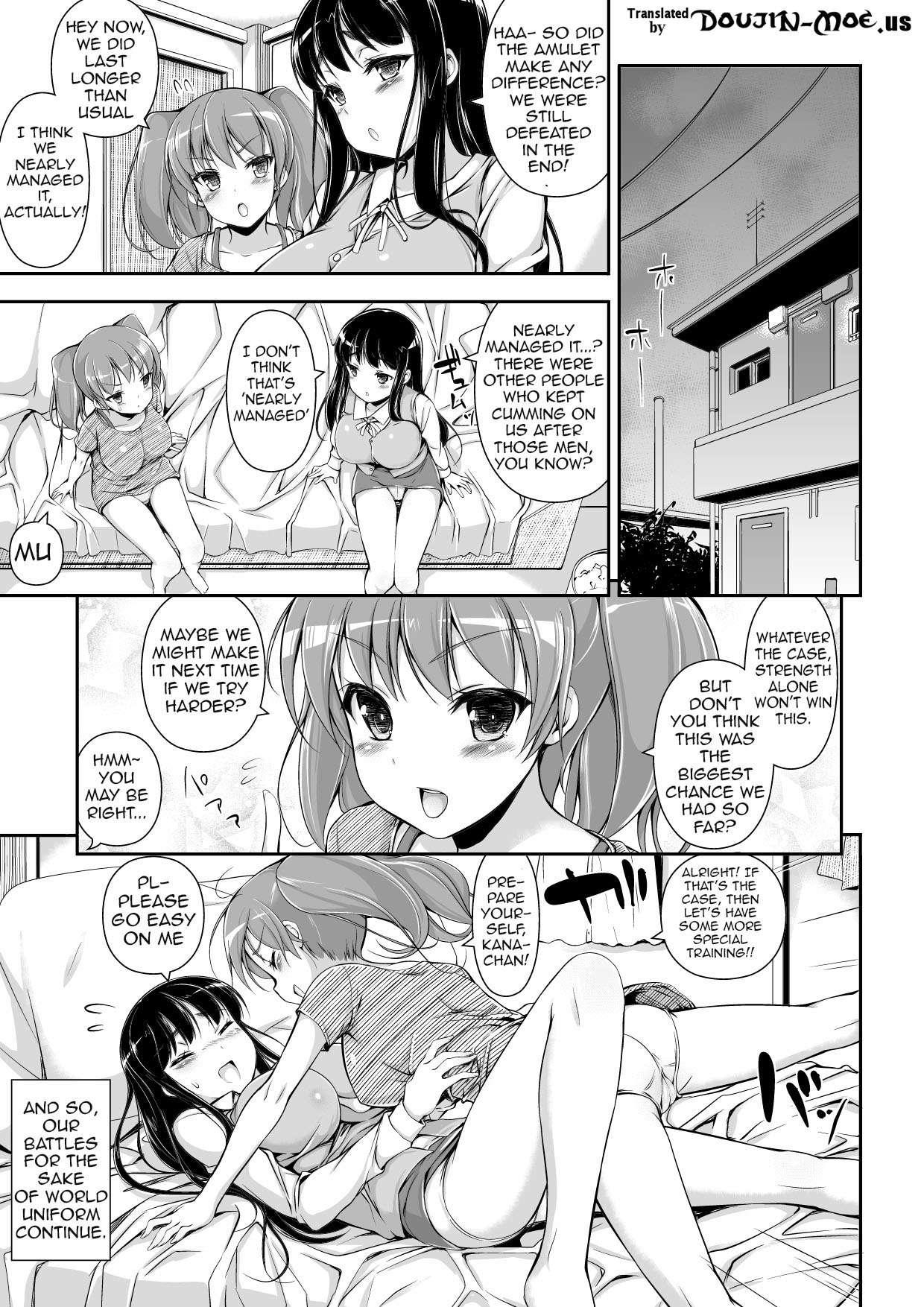 Honenuki Sakusen! 1