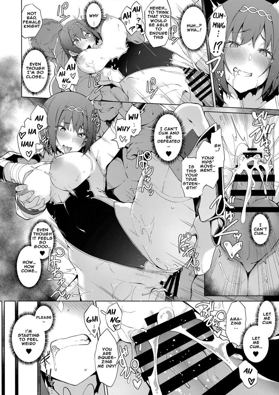 Honey Cage 2