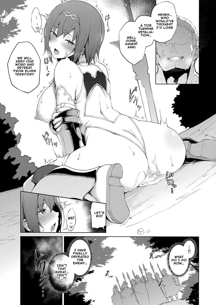 Honey Cage 2
