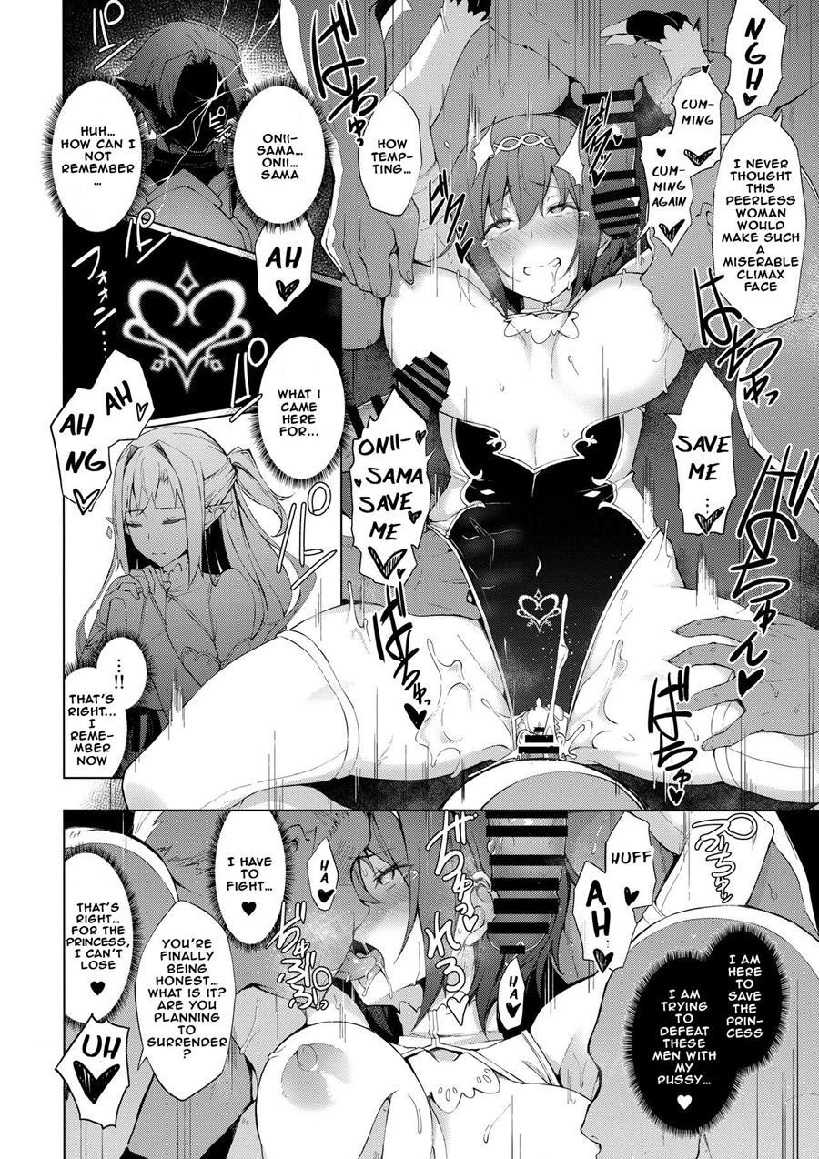 Honey Cage 2