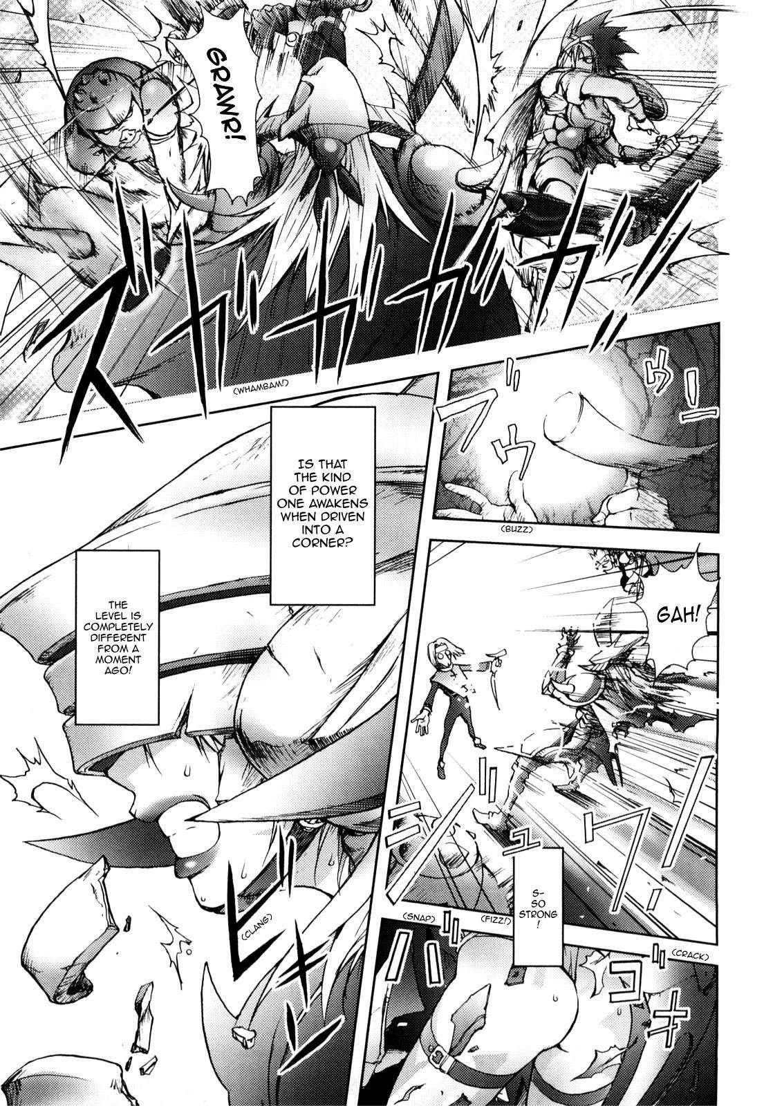 Honey Dip (kon-kit) 1