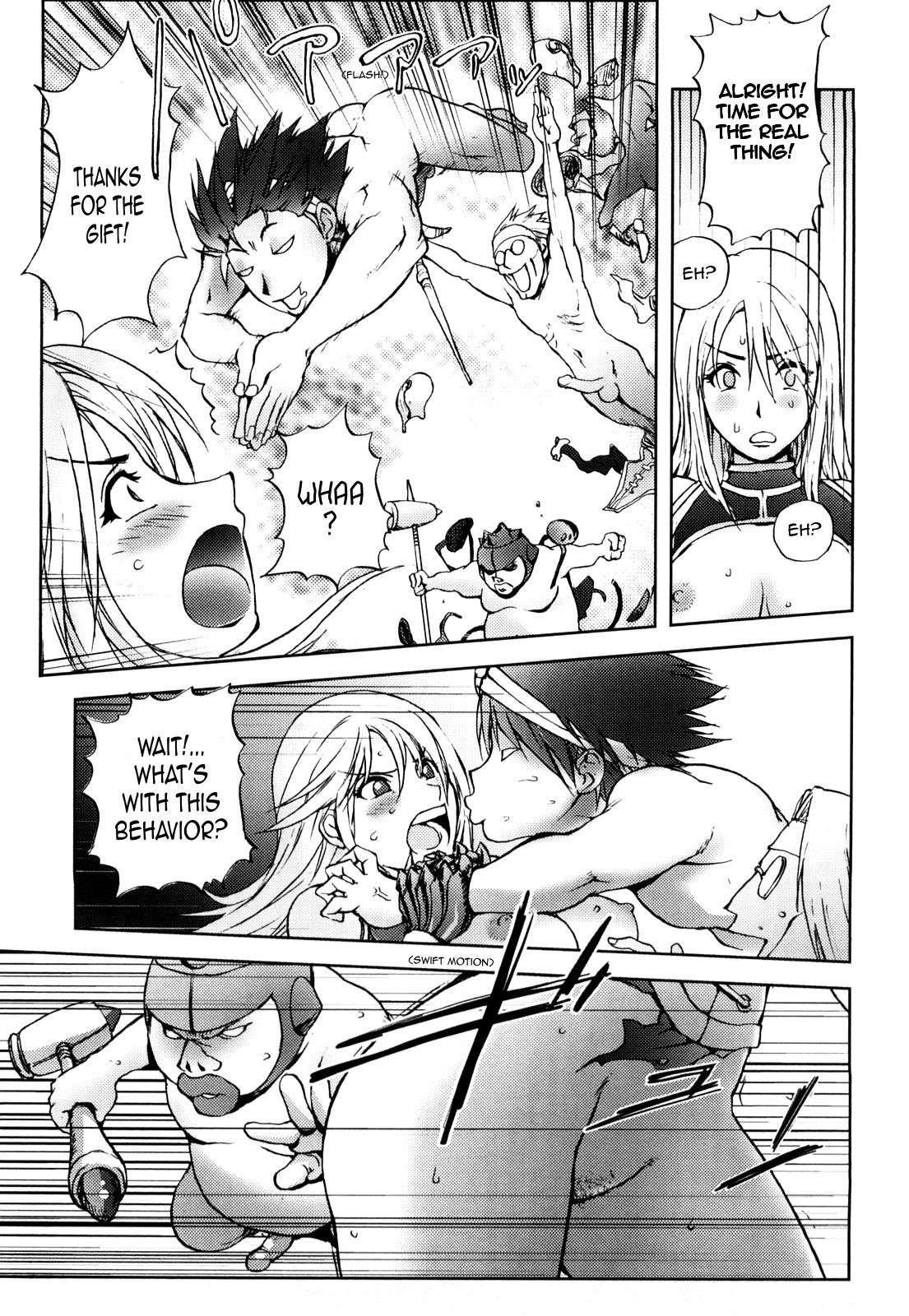Honey Dip (kon-kit) 1