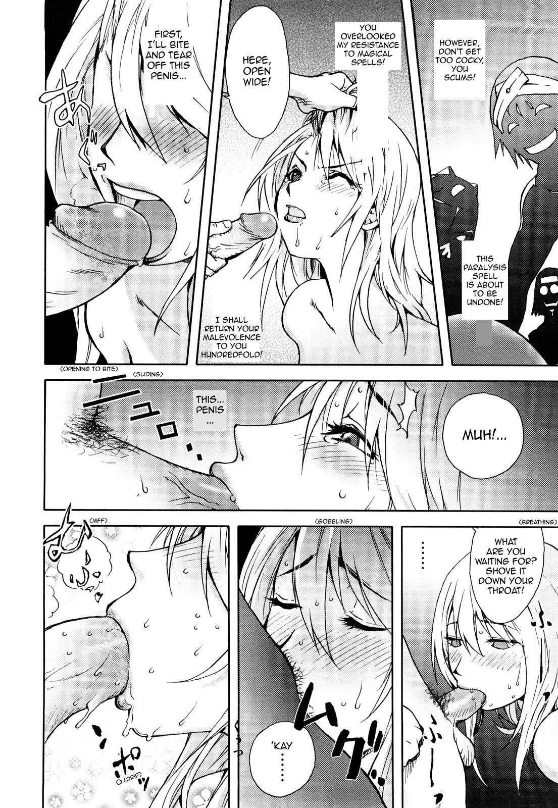 Honey Dip (kon-kit) 1